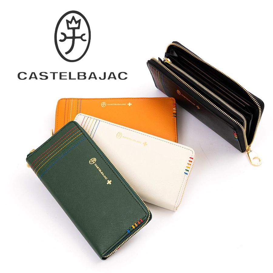 CASTELBAJAC カステルバジャック 財布 長財布 ラウンド CASTELBAJAC カステルバジャック 財布 長財布 ラウンド