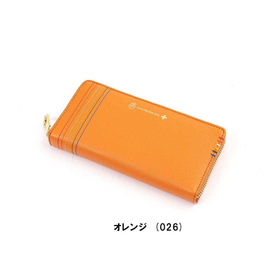 CASTELBAJAC カステルバジャック 財布 長財布 ラウンド CASTELBAJAC カステルバジャック 財布 長財布 ラウンド