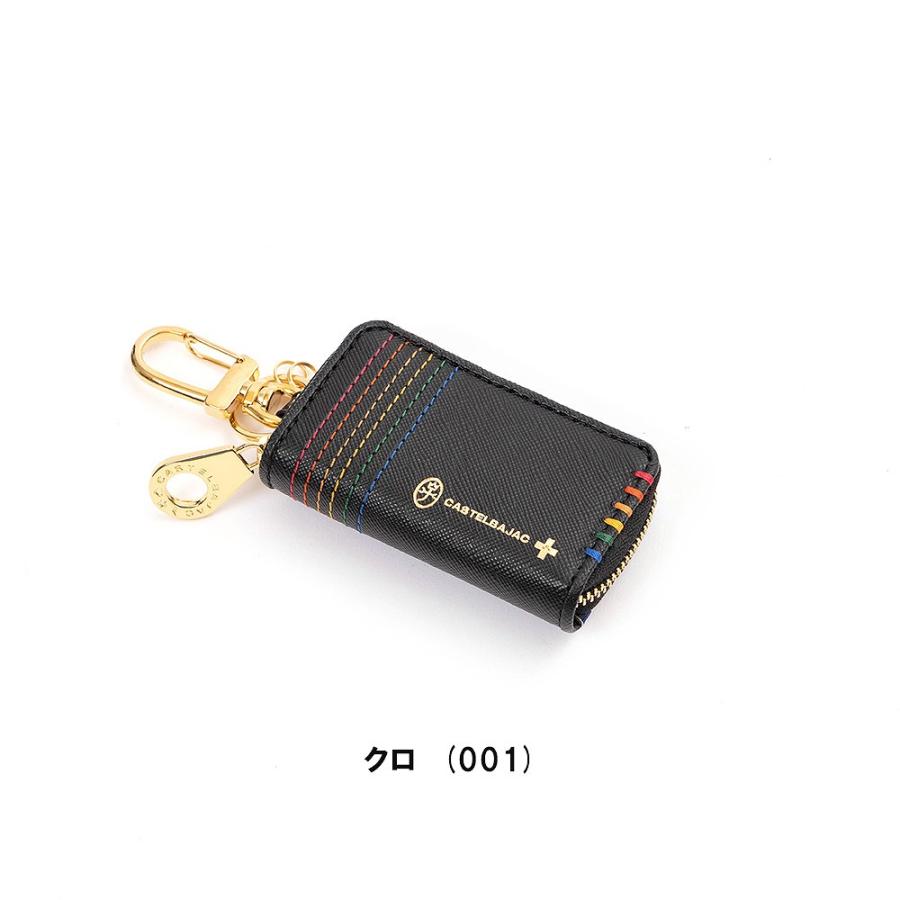 CASTELBAJAC（カステルバジャック） キーケース スマートキー 対応