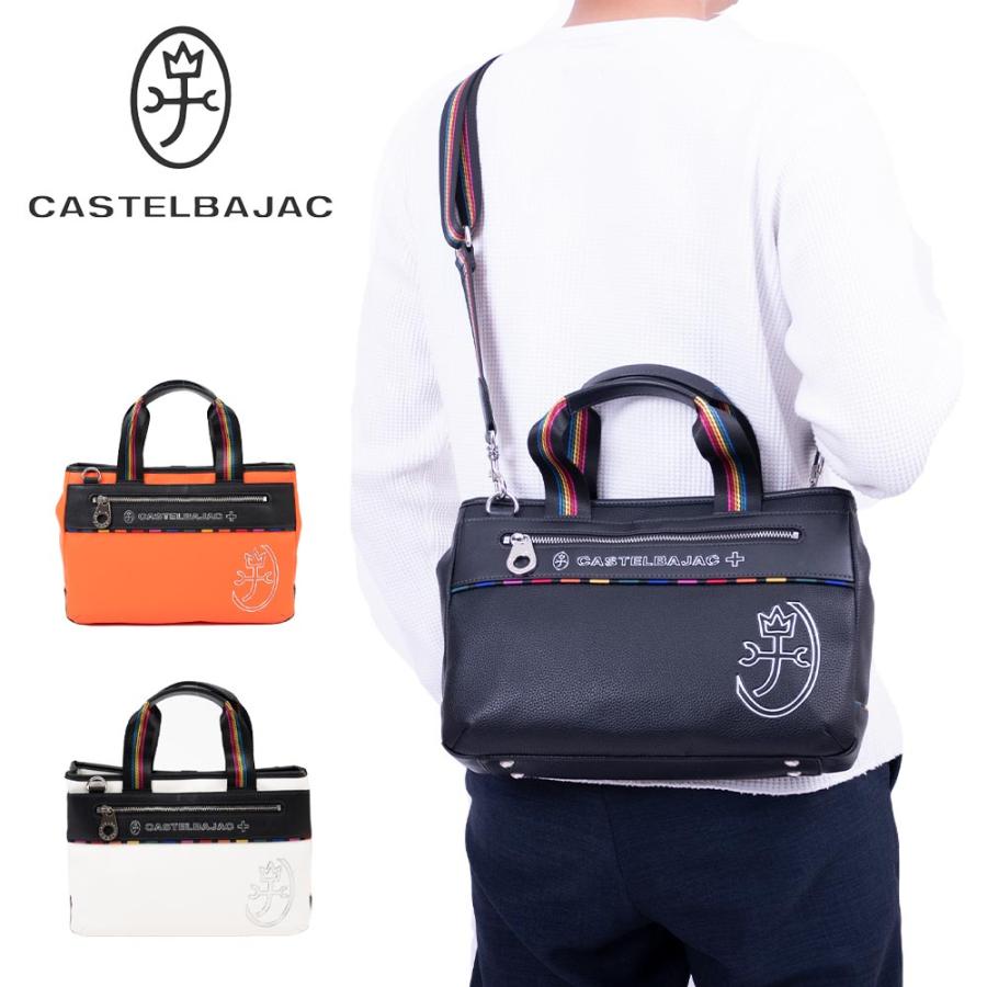 CASTELBAJAC（カステルバジャック） ミニトート 2WAY ショルダー