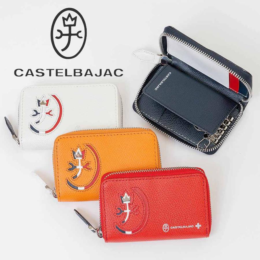 CASTELBAJAC カステルバジャック キーケース スマートキー 対応 CASTELBAJAC カステルバジャック キーケース スマートキー 対応