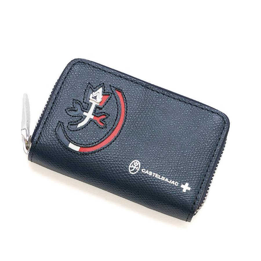 CASTELBAJAC カステルバジャック キーケース スマートキー 対応 CASTELBAJAC カステルバジャック キーケース スマートキー 対応