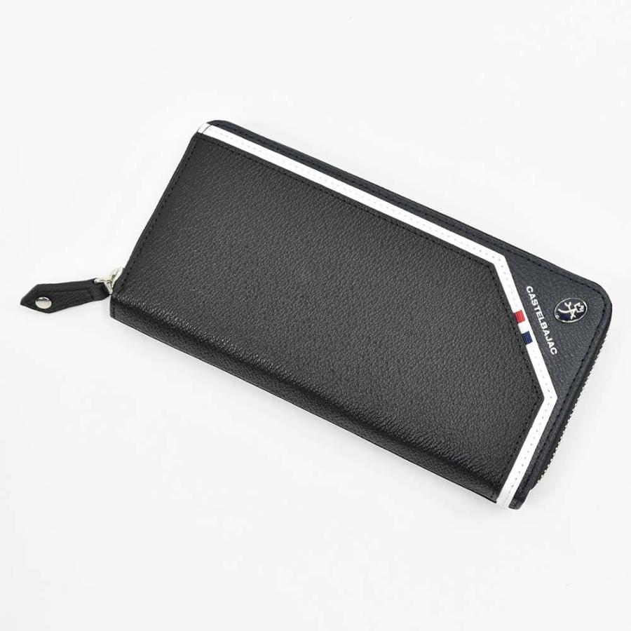 CASTELBAJAC（カステルバジャック） 財布 長財布 ラウンドファスナー