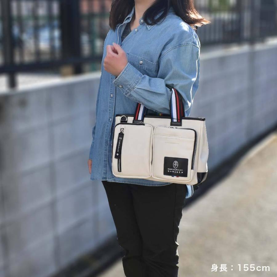 カステルバジャック ミニトートバッグ ドライビングトート バッグ CASTELBAJAC ローレン メンズ レディース ミニブリーフ ハンドバッグ トートバッグ 合皮 ブランド おしゃれ かっこいい 結婚式 大容量 37501 CASTELBAJAC（カステルバジャック） ミニトートバッグ ドライビング