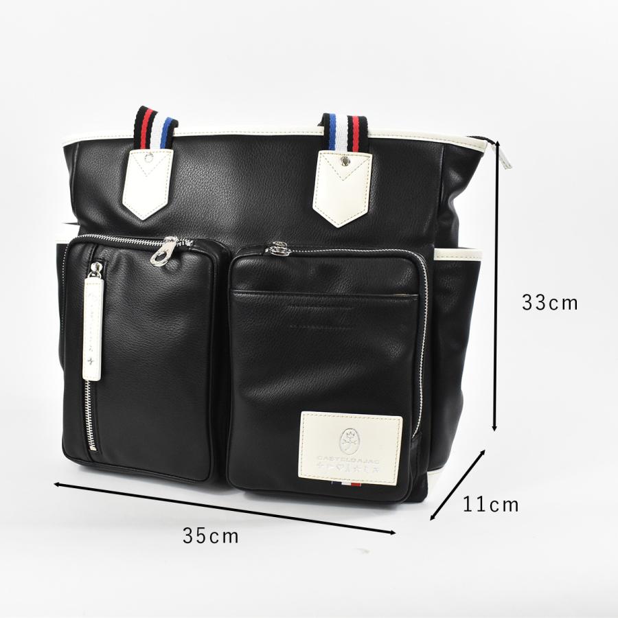 カステルバジャック トートバッグ バッグ CASTELBAJAC ローレン メンズ レディース A4 トート トートバック 合皮 肩掛けカバン 肩かけカバン ブランド かっこいい おしゃれ 人気 大きめ ファスナー付き 大容量 おすすめ 037701 CASTELBAJAC（カステルバジャック） トートバッグ バッグ ローレン