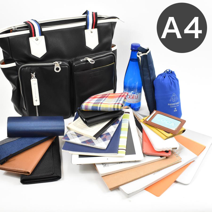 カステルバジャック トートバッグ バッグ CASTELBAJAC ローレン メンズ レディース A4 トート トートバック 合皮 肩掛けカバン 肩かけカバン ブランド かっこいい おしゃれ 人気 大きめ ファスナー付き 大容量 おすすめ 037701 CASTELBAJAC（カステルバジャック） トートバッグ バッグ ローレン