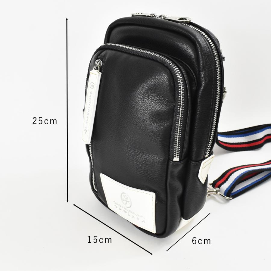 カステルバジャック ボディバッグ バッグ CASTELBAJAC ローレン メンズ レディース ショルダーバッグ ボディバック 合皮 斜めがけ 斜め掛け ブランド 軽量 かっこいい おしゃれ 人気 小さめ プレゼント おすすめ 037902 CASTELBAJAC（カステルバジャック） ボディバッグ バッグ ローレン