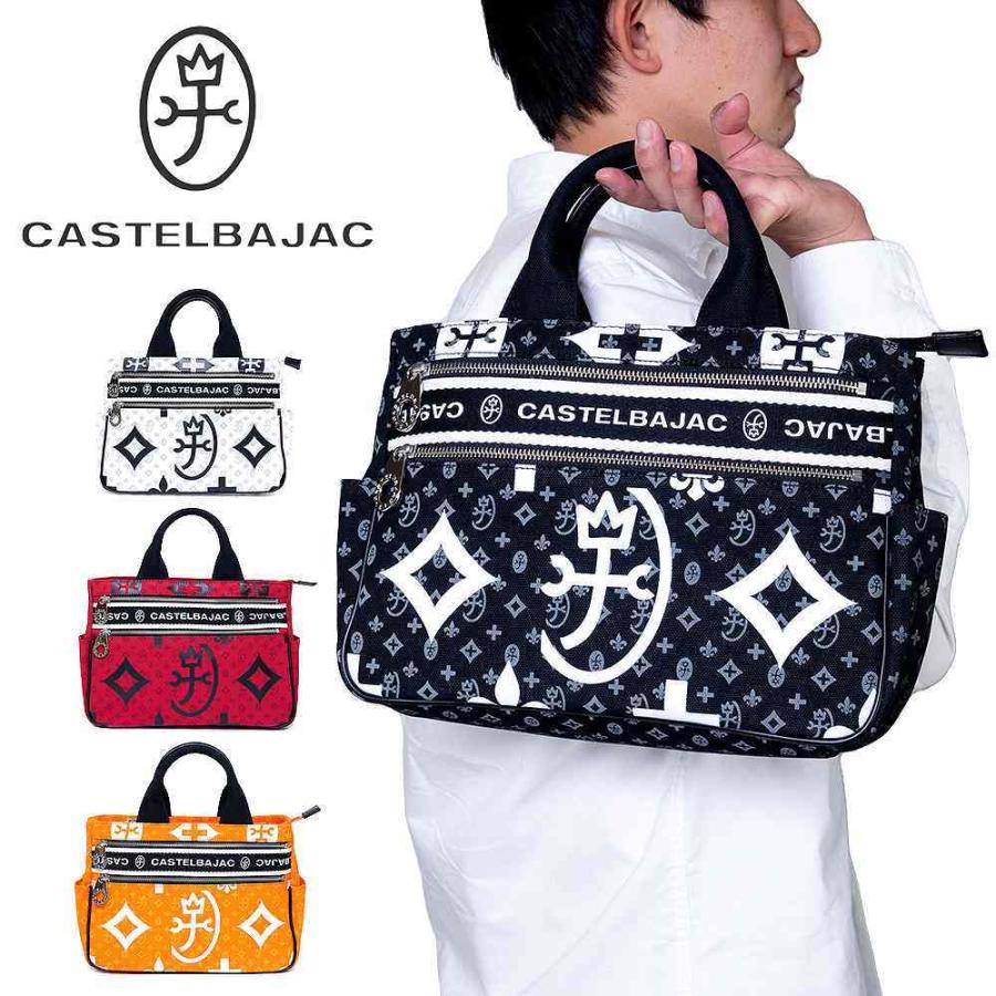 CASTELBAJAC カステルバジャック バッグ セカンドバッグ CASTELBAJAC カステルバジャック バッグ セカンドバッグ