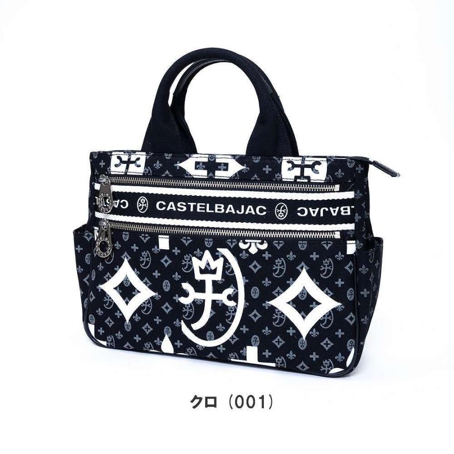 CASTELBAJAC カステルバジャック バッグ セカンドバッグ CASTELBAJAC カステルバジャック バッグ セカンドバッグ