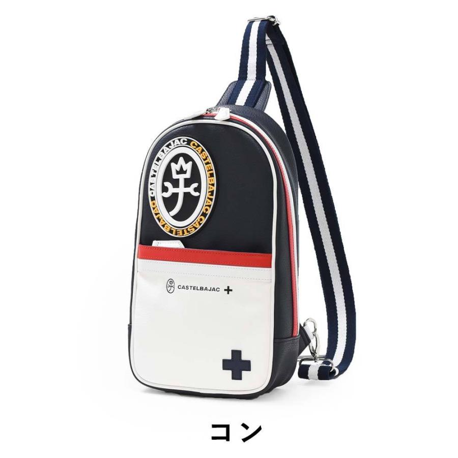 CASTELBAJAC カステルバジャック ボディバッグ ワンショルダー CASTELBAJAC カステルバジャック ボディバッグ ワンショルダー