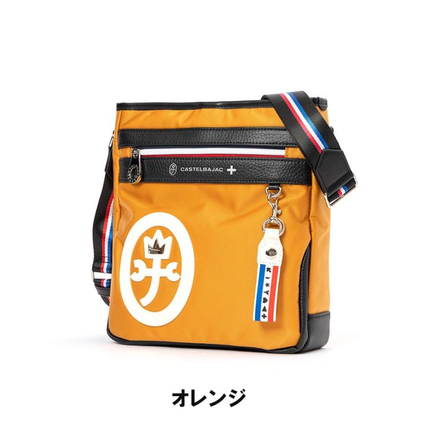 CASTELBAJAC カステルバジャック ショルダーバッグ バッグ CASTELBAJAC カステルバジャック ショルダーバッグ バッグ