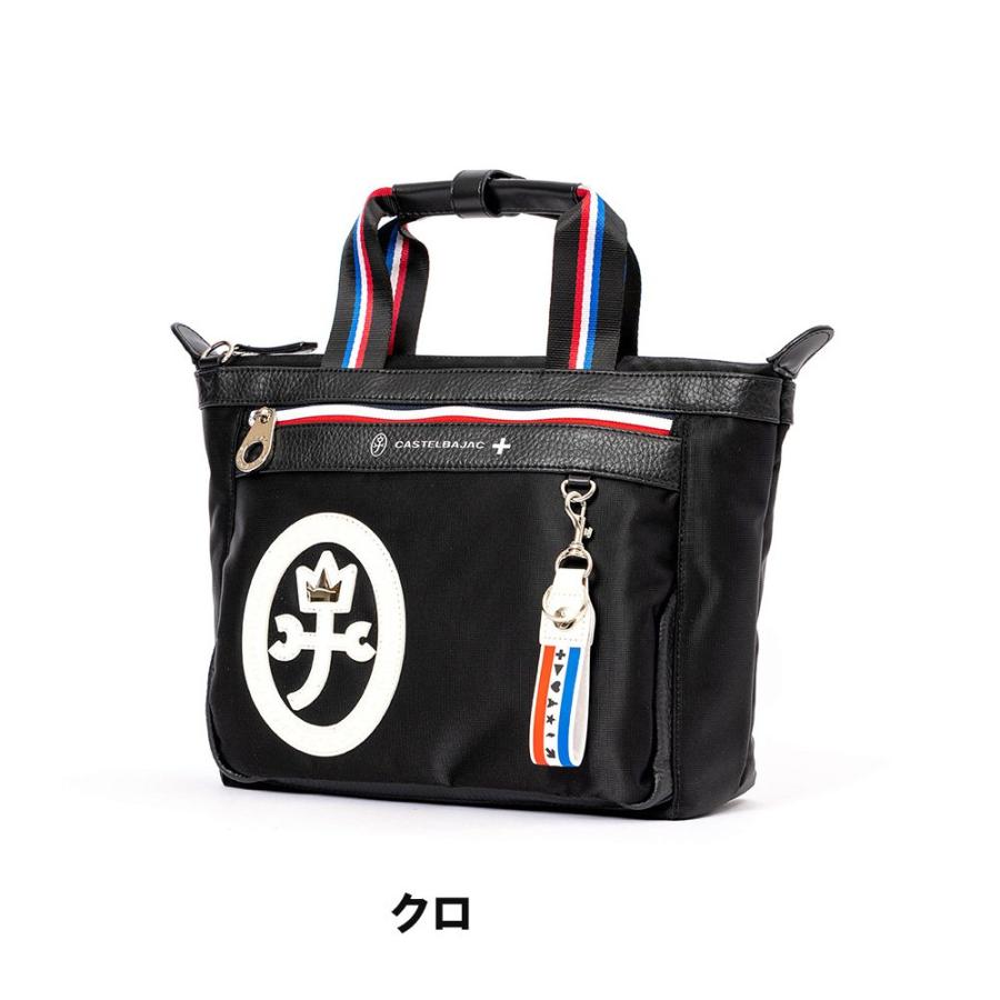 CASTELBAJAC カステルバジャック ミニトートバッグ ショルダー CASTELBAJAC カステルバジャック ミニトートバッグ ショルダー