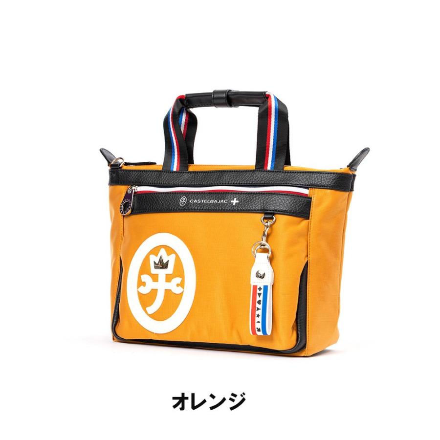 CASTELBAJAC カステルバジャック ミニトートバッグ ショルダー CASTELBAJAC カステルバジャック ミニトートバッグ ショルダー