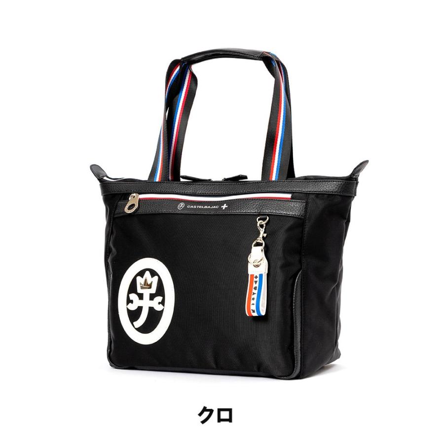 CASTELBAJAC カステルバジャック トートバッグ バッグ ドビーII CASTELBAJAC カステルバジャック トートバッグ バッグ ドビーII