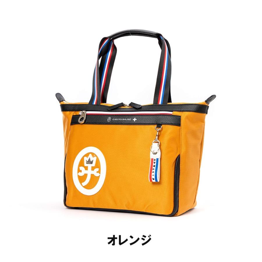 CASTELBAJAC カステルバジャック トートバッグ バッグ ドビーII CASTELBAJAC カステルバジャック トートバッグ バッグ ドビーII