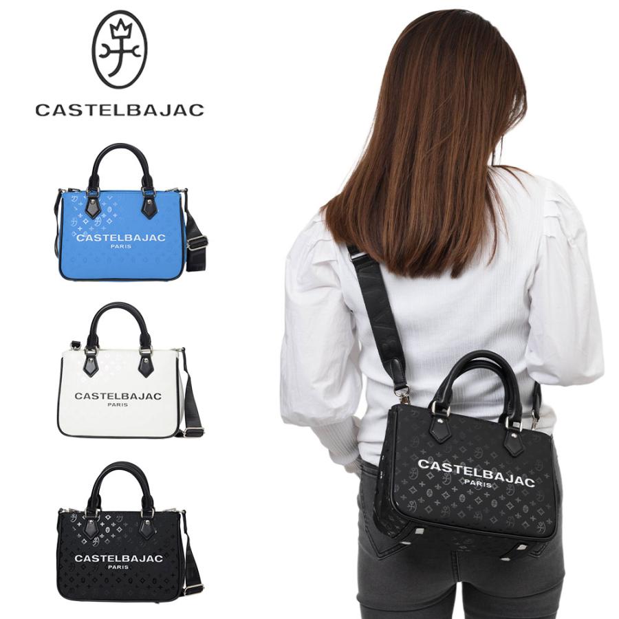 CASTELBAJAC（カステルバジャック） トートバッグ ミニ ミニトート