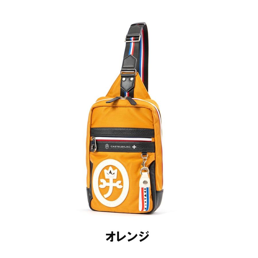 CASTELBAJAC カステルバジャック ボディバッグ ワンショルダー CASTELBAJAC カステルバジャック ボディバッグ ワンショルダー