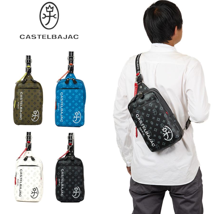 CASTELBAJAC カステルバジャック ボディバッグ ショルダーバッグ CASTELBAJAC カステルバジャック ボディバッグ ショルダーバッグ