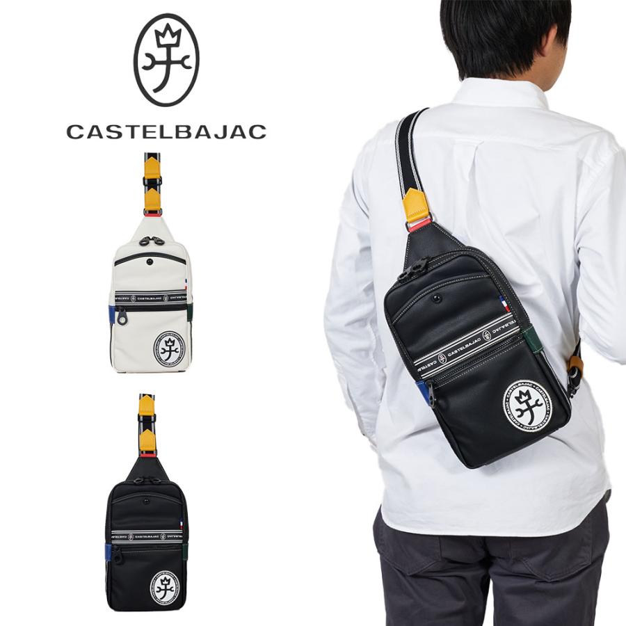 CASTELBAJAC カステルバジャック バッグ ボディバッグ ワン CASTELBAJAC カステルバジャック バッグ ボディバッグ ワン