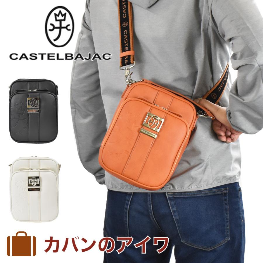 美品！CASTELBAJAC カステルバジャク　ショルダーバック　レザー　メンズ CASTELBAJAC（カステルバジャック） 最大51% 5/10限定 サシャ