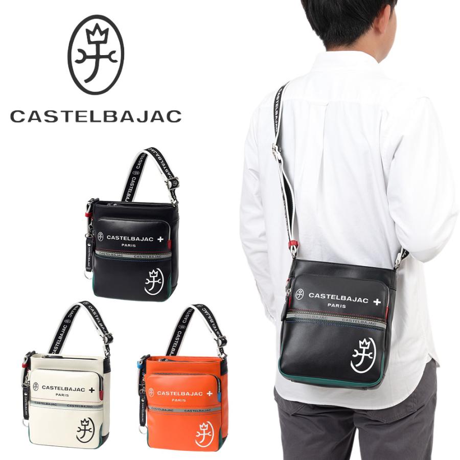 新品CASTELBAJAC カステルバジャック ショルダーバッグ CASTELBAJAC（カステルバジャック） ショルダーバッグ シャァル バッグ