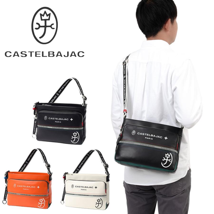 CASTELBAJAC（カステルバジャック） ショルダーバッグ B5 シャァル