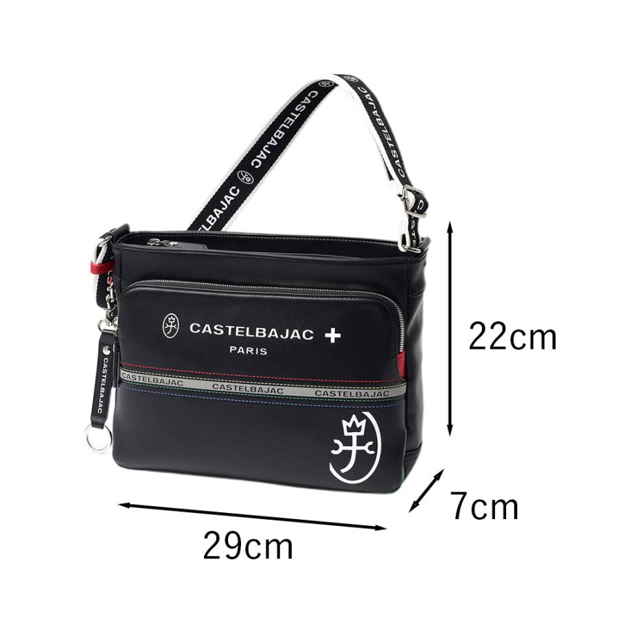 CASTELBAJAC（カステルバジャック） ショルダーバッグ B5 シャァル