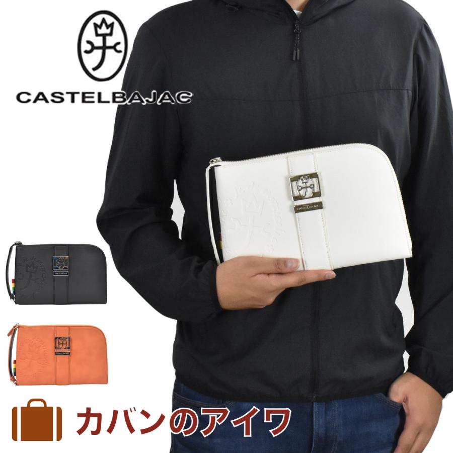 【極美品・鍵付き】カステルバジャック レザー セカンドバッグ ダレスバッグ 黒 楽天市場】【5H限定豪華プレゼント 5/3 19時～】【正規取扱店 特典付き