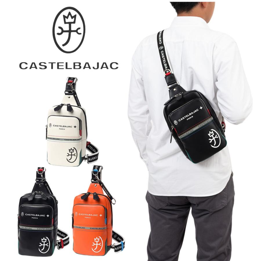 CASTELBAJAC（カステルバジャック） ボディバッグ シャァル バッグ
