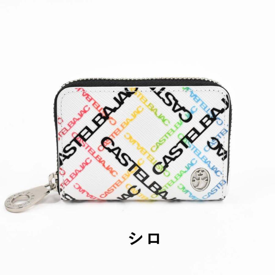 カステルバジャック/【カステルバジャック】小銭　５３６２１ CASTELBAJAC（カステルバジャック） 小銭入れ ミニ財布 メンズ
