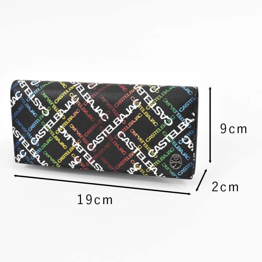 【新品・未使用】CASTELBAJAC カステルバジャック 長財布 箱入り CASTELBAJAC 【10%クーポン】 カステルバジャック 長財布 メンズ