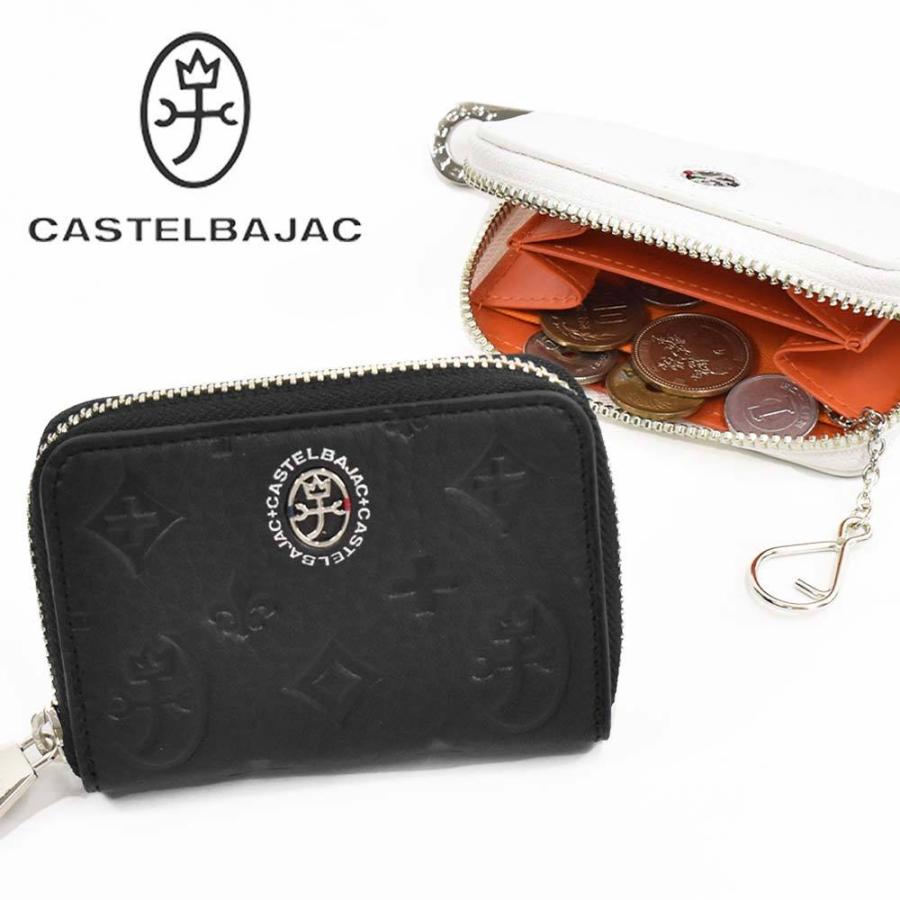 CASTELBAJAC カステルバジャック 小銭入れ ミニ財布 財布 本革 CASTELBAJAC カステルバジャック 小銭入れ ミニ財布 財布 本革