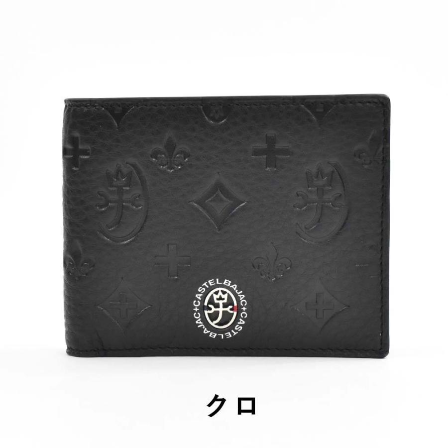 CASTELBAJAC カステルバジャック 財布 二つ折り メンズ CASTELBAJAC カステルバジャック 財布 二つ折り メンズ