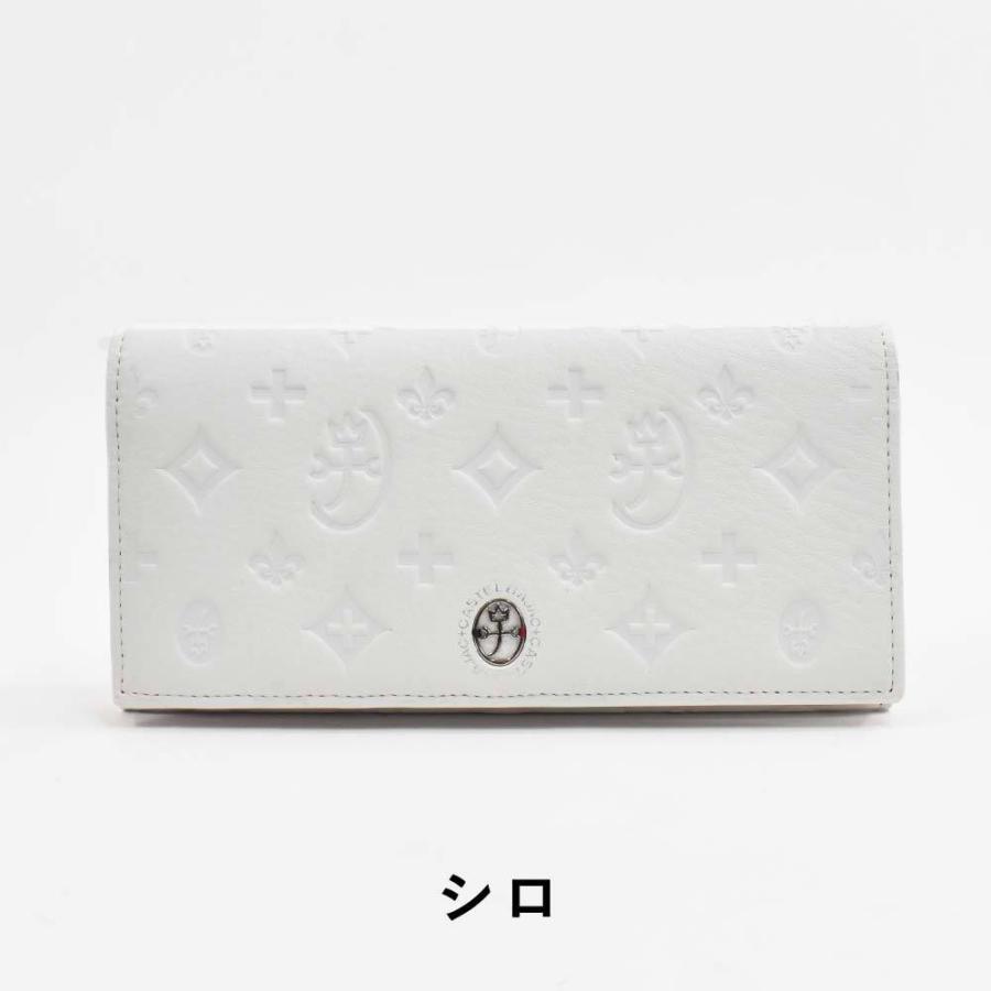 CASTELBAJAC（カステルバジャック） 財布 長財布 かぶせ メンズ
