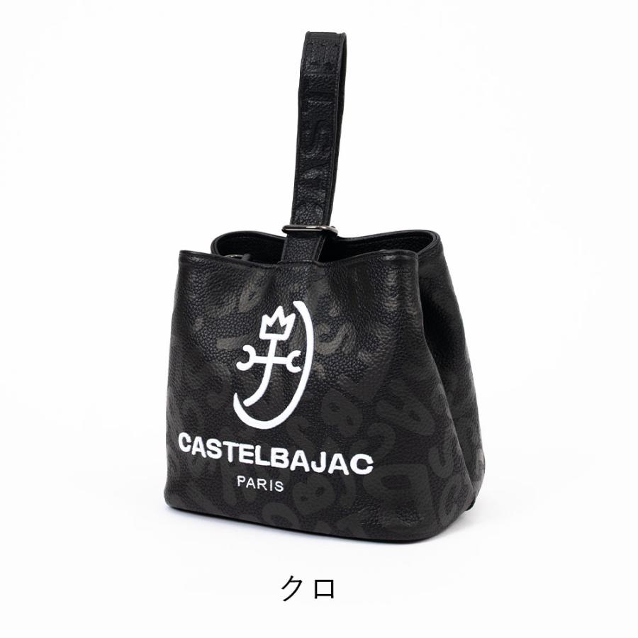 CASTELBAJAC（カステルバジャック） 巾着 2WAY ショルダー ショルダー
