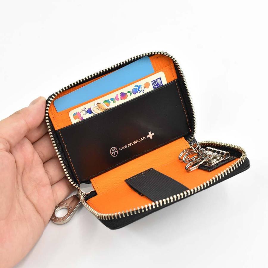 CASTELBAJAC（カステルバジャック） キーケース ヤリス 本革 革 レザー