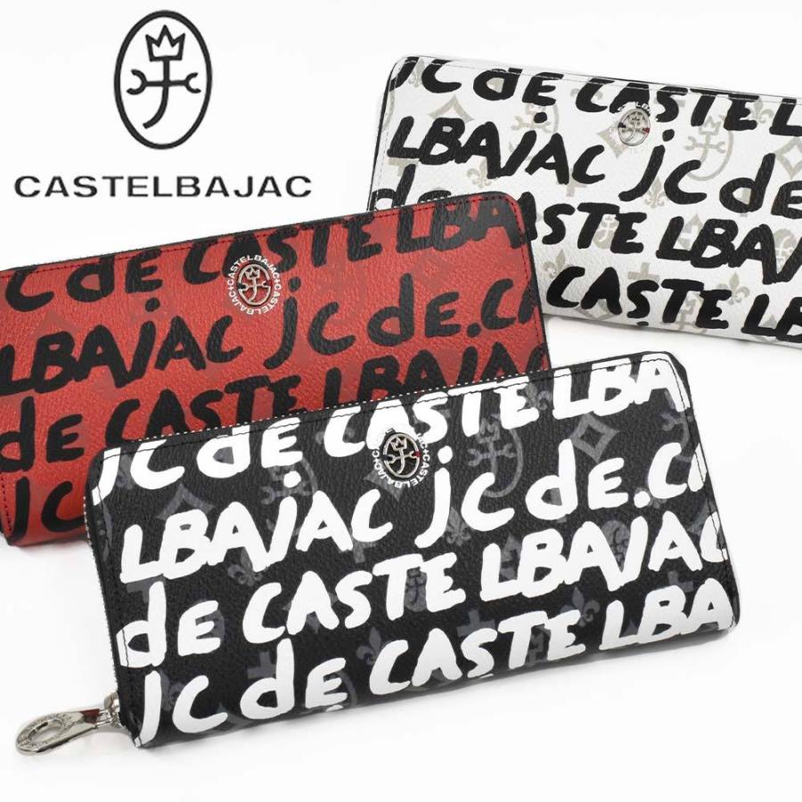 CASTELBAJAC カステルバジャック 財布 長財布 ラウンド CASTELBAJAC カステルバジャック 財布 長財布 ラウンド