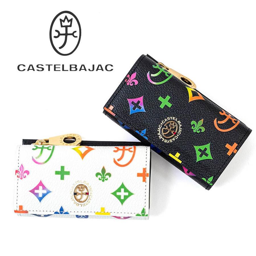 カステルバジャック キーケース 小銭入れ付き CASTELBAJAC ジェルマン