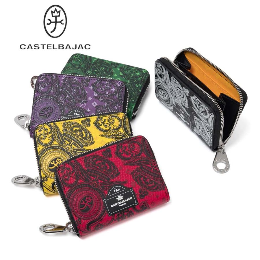 カステルバジャック 財布 小銭入れ ケース ミニ財布 ラウンドファスナー メンズ レディース ヴェルサ CASTELBAJAC バジャック 本革 革 レザー 人気 ブランド 67621 CASTELBAJAC（カステルバジャック） 財布 小銭入れ コインケース ミニ