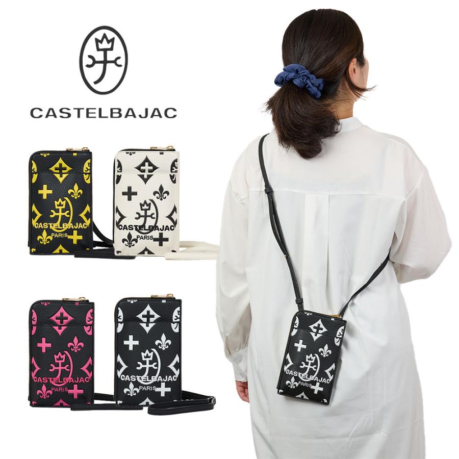 CASTELBAJAC（カステルバジャック） スマホショルダーバッグ ミニ
