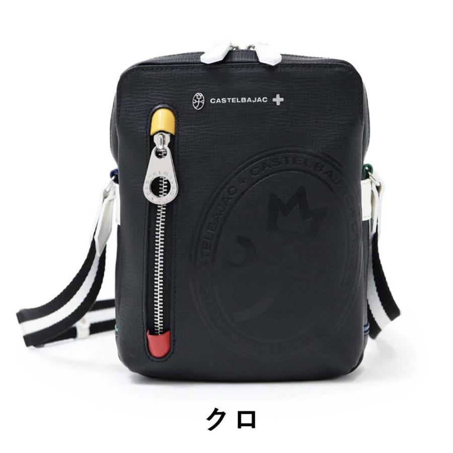 CASTELBAJAC カステルバジャック ショルダーバッグ バッグ