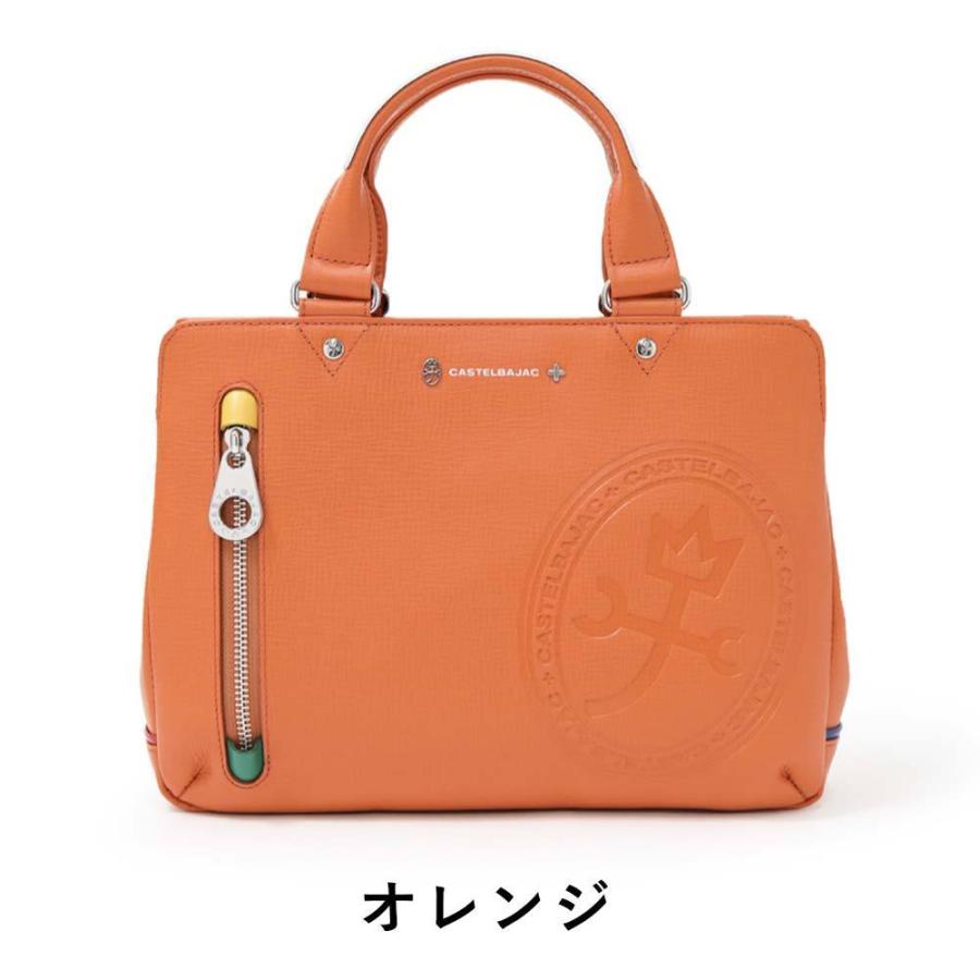 CASTELBAJAC（カステルバジャック） バッグ セカンドバッグ 本革