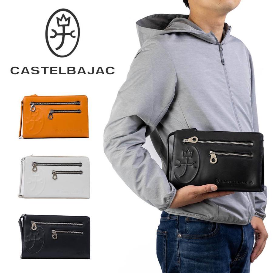 CASTELBAJAC カステルバジャック クラッチバッグ セカンドバッグ CASTELBAJAC カステルバジャック クラッチバッグ セカンドバッグ