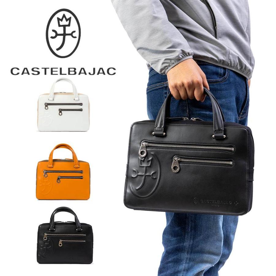 CASTELBAJAC（カステルバジャック） バッグ ミニ ブリーフケース