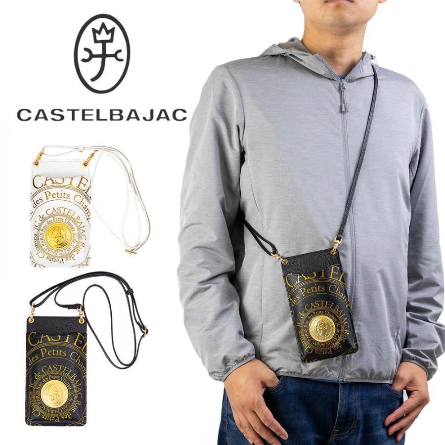 CASTELBAJAC カステルバジャック スマホショルダー スマホポーチ 