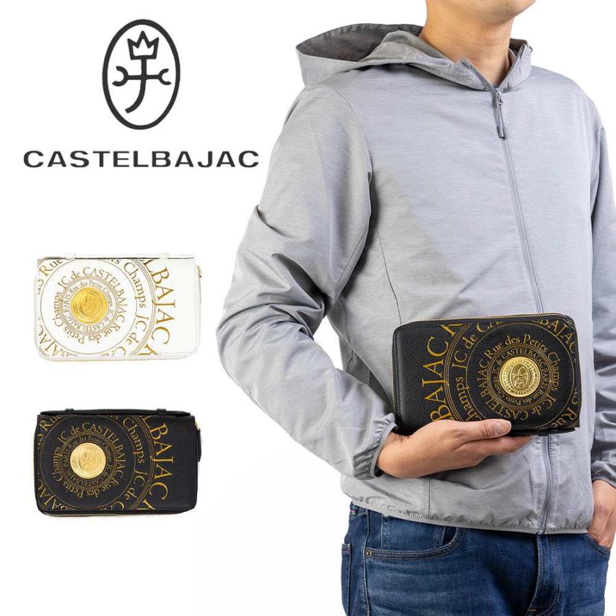 カステルバジャック Wファスナー ポーチ クラッチバッグ セカンドバッグ 大容量 メンズ レディース プルトン CASTELBAJAC 本革 レザー 長財布 バッグ カードケース ハンドル付き 77221 CASTELBAJAC（カステルバジャック） Wファスナー ポーチ クラッチ