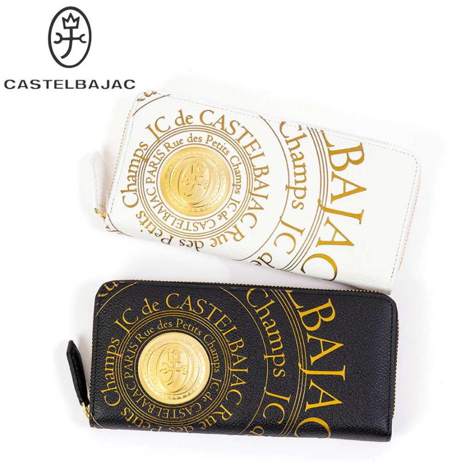 CASTELBAJAC カステルバジャック 財布 長財布 ラウンド CASTELBAJAC カステルバジャック 財布 長財布 ラウンド
