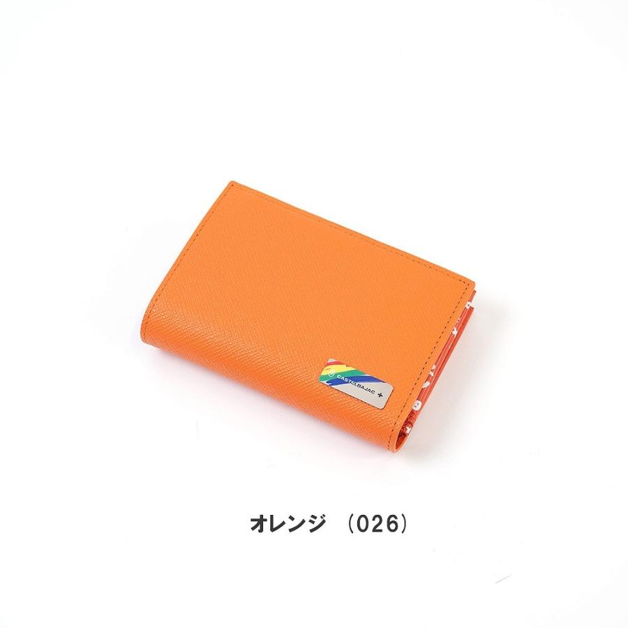 CASTELBAJAC（カステルバジャック） 財布 ミドルウォレット エリー