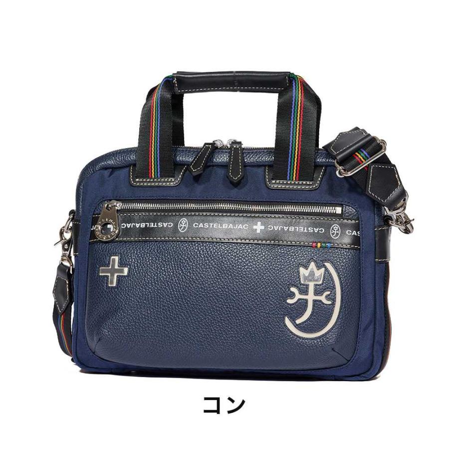 CASTELBAJAC カステルバジャック ショルダーバッグ 2WAY バッグ CASTELBAJAC カステルバジャック ショルダーバッグ 2WAY バッグ