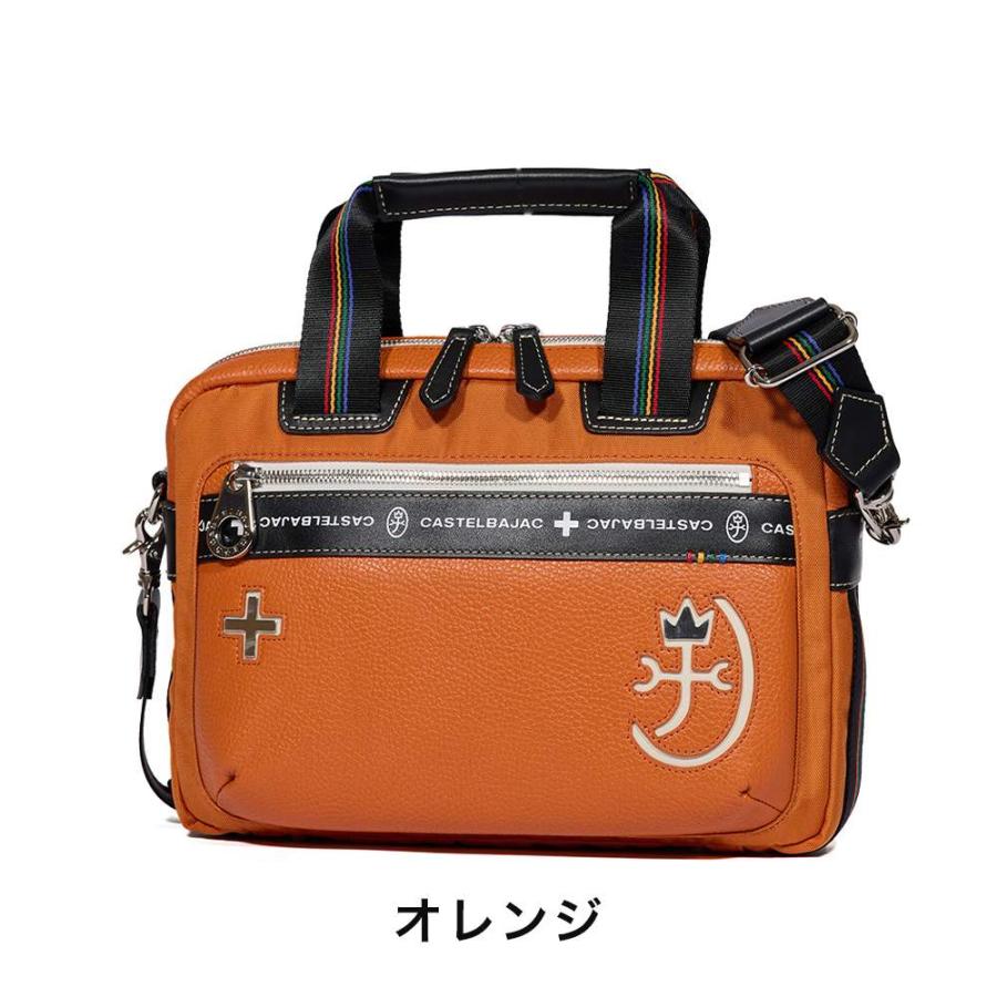 CASTELBAJAC カステルバジャック ショルダーバッグ 2WAY バッグ CASTELBAJAC カステルバジャック ショルダーバッグ 2WAY バッグ